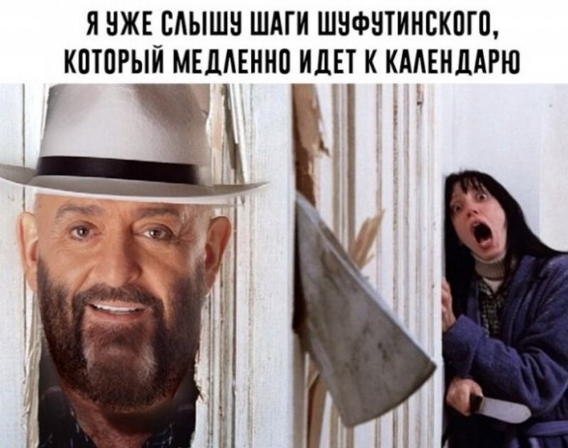Немного картинок."Колбасный ветер". Август