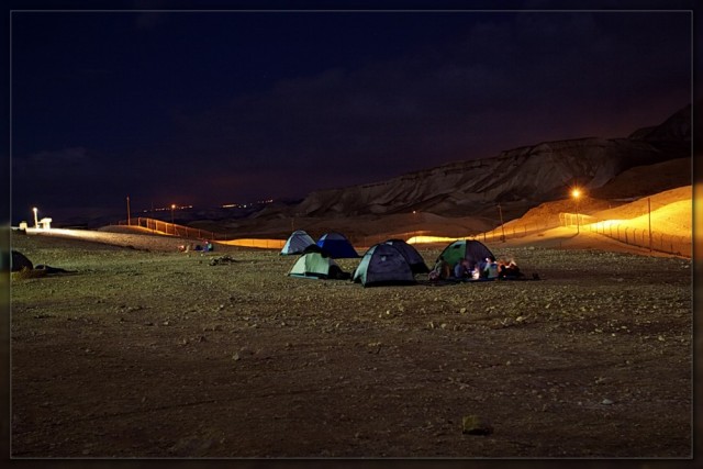 Мертвое море