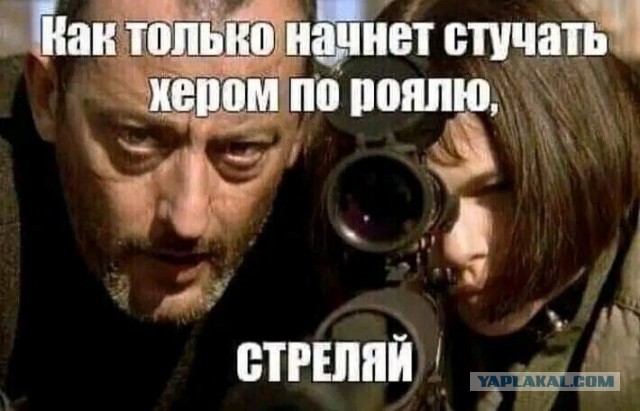 Зеленский ответил на сообщения о подготовке теракта с «грязной бомбой»