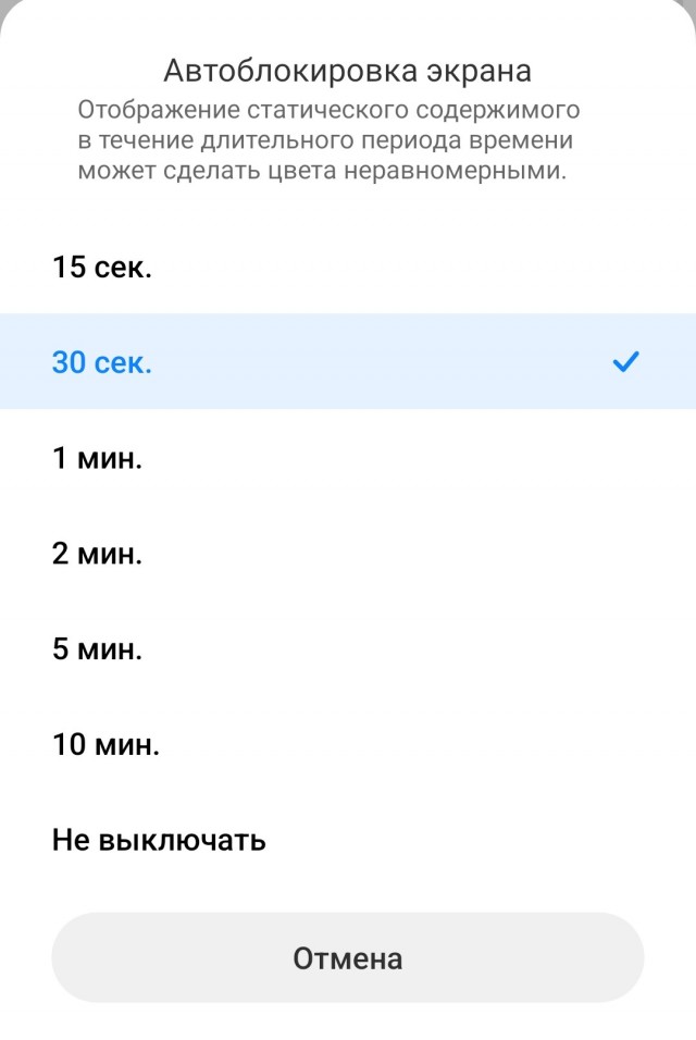 "Из-за таких "счастье любит тишину". "