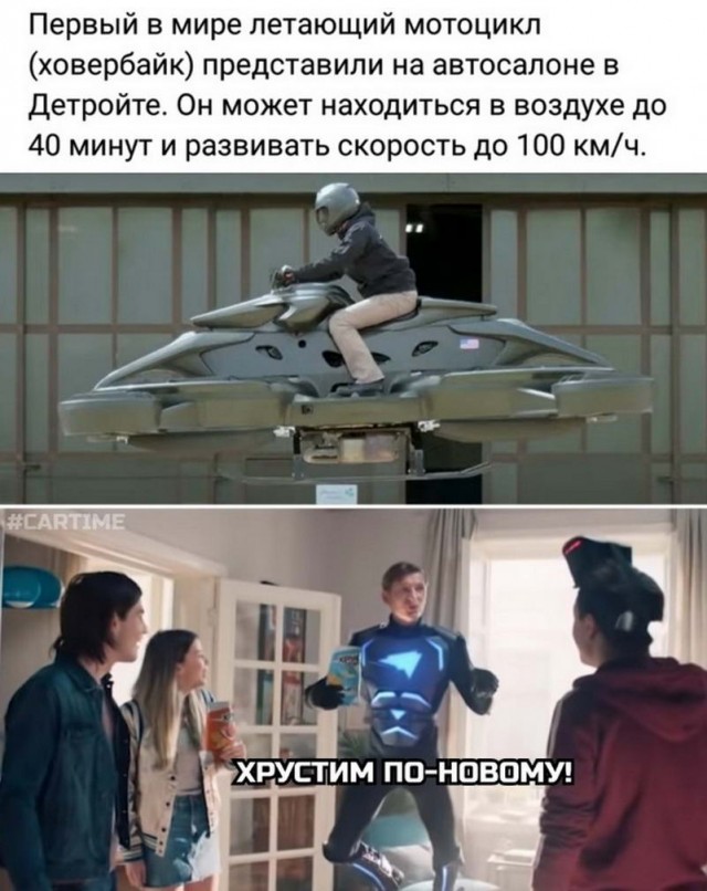 Немного картинок для настроения - 117