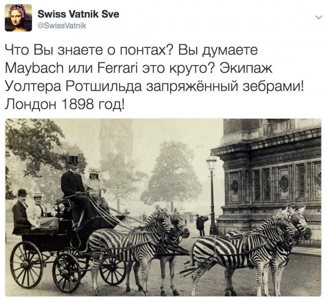 Когда очень сильно соскучилась