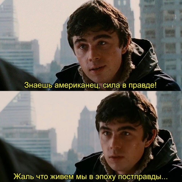 Картинки и мемы. Выходные близко...