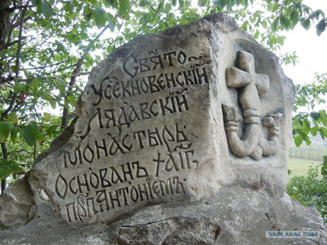 Путешествие по Западной Украине