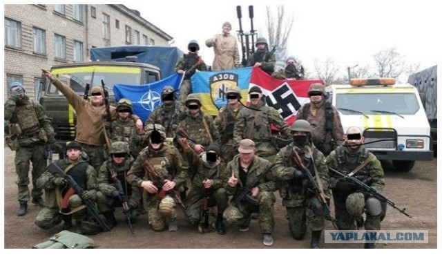Новости Украины: для них наша Победа — это поражение