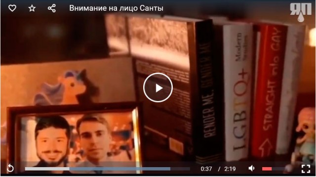 Внимание на лицо Санты