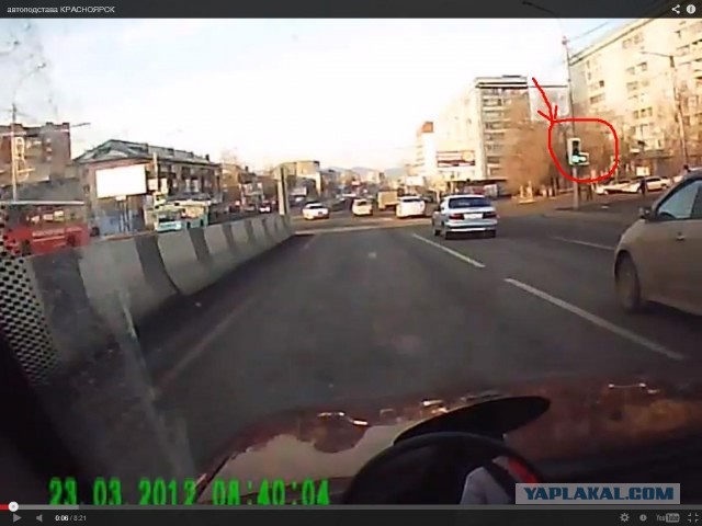 Тургеневская девушка попала в аварию - звук с 35 с