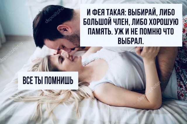 Буквы, рамки 18+
