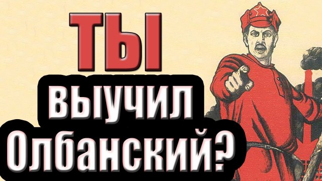 Про суффикс –ыва