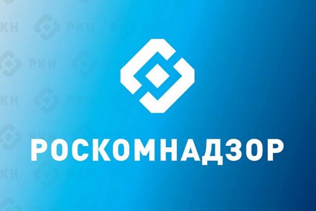 ⚡️В России заработала система автоматического поиска запрещенного контента «Окулус», — представитель ФГУП ГРЧЦ