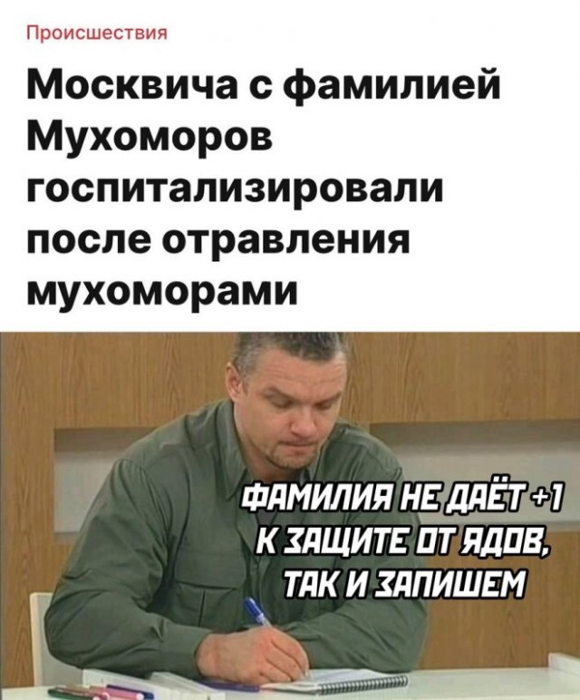 Немного картинок для настроения - 137