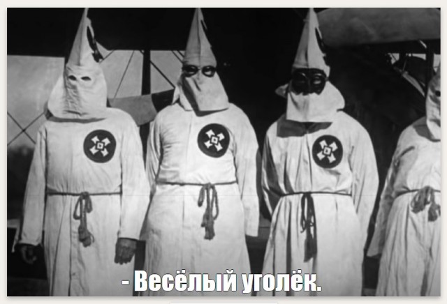 Обезьянка прикалывается