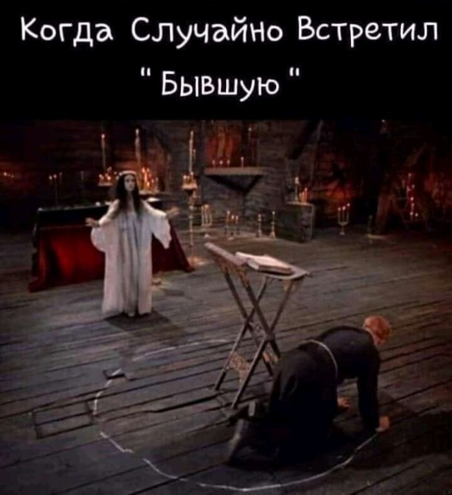 Женщины с нормальными такими... формами