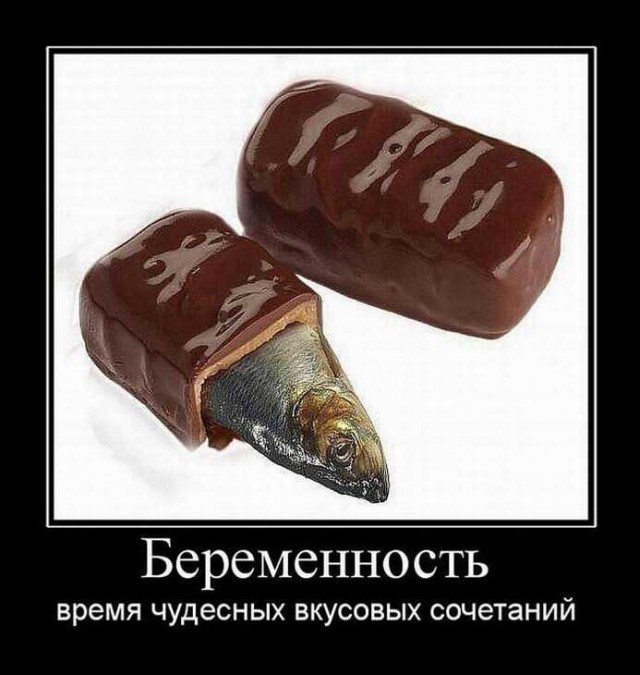 69 разных картинок для настроения (2)