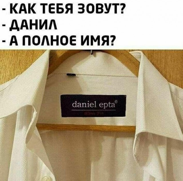 Картинки весёлые, вроде