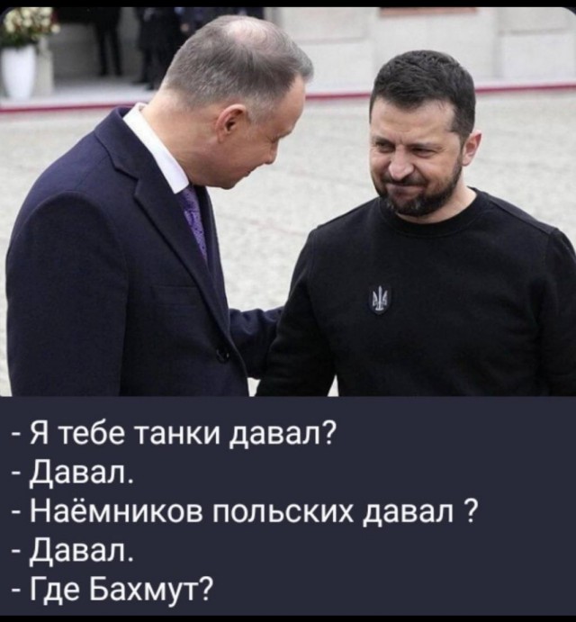 Вышла новая марка