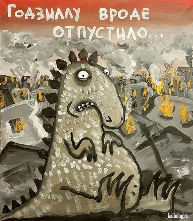 Прикольные и просто красивые картинки 30.05.2023
