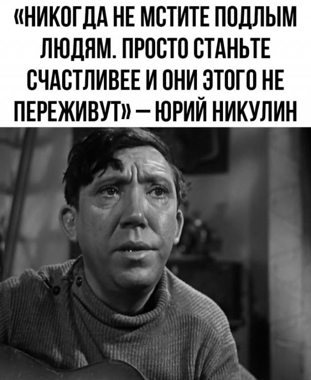 Картинки и мемы, всяко разно - 185