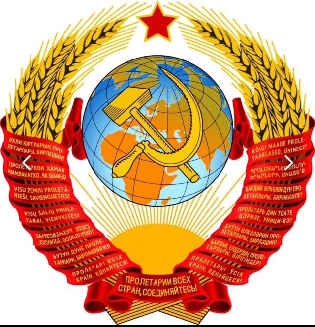 Самый крутой герб в истории человечества