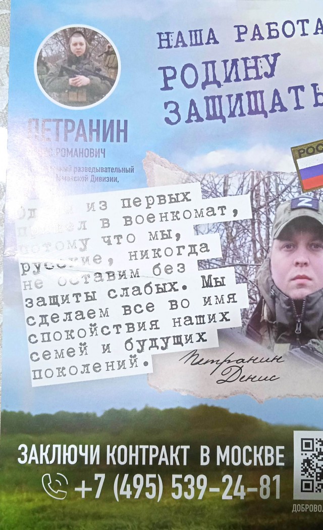 Движение на Крымском мосту остановили из-за ЧП