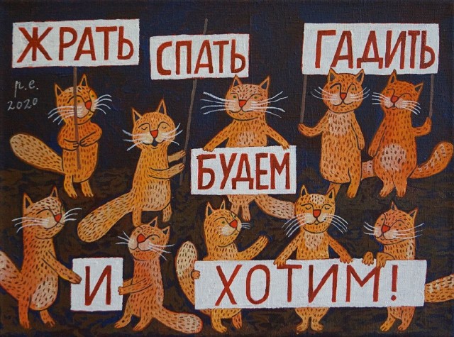 Картинки к пятнице