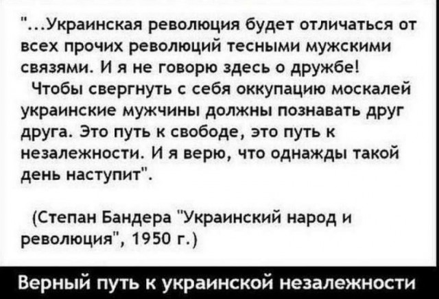 Официальным спикером ВСУ на западную аудиторию стал 46-летний трансгендер из США
