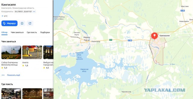 Фотопрогулка по городам СССР