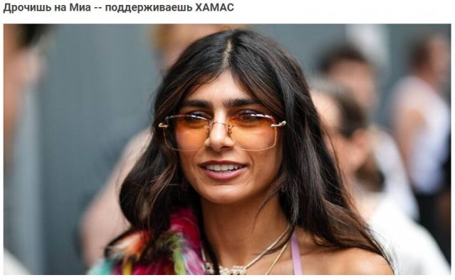 Выходная Хня для деградантов