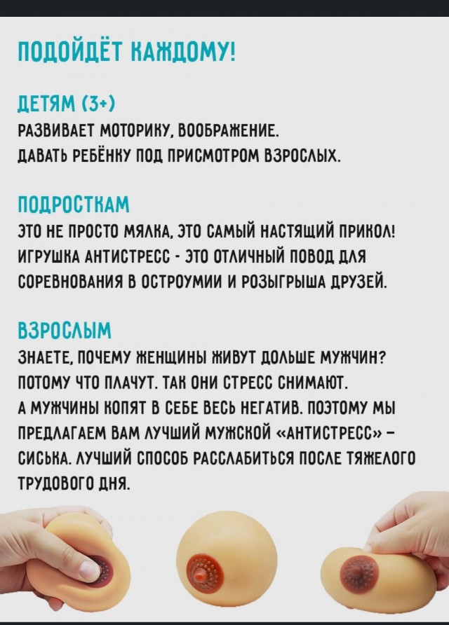 Розыгрыш призов на Озоне