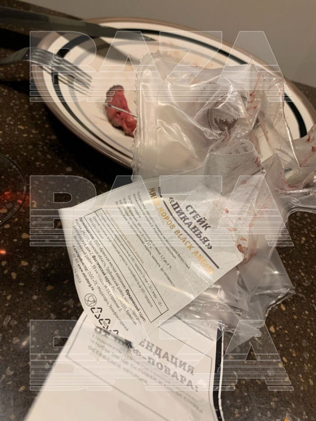 Игла в стейке «Мираторга» чуть не встала поперёк горла любителю мяса