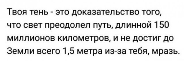 Бояны 5-ти летней выдержки