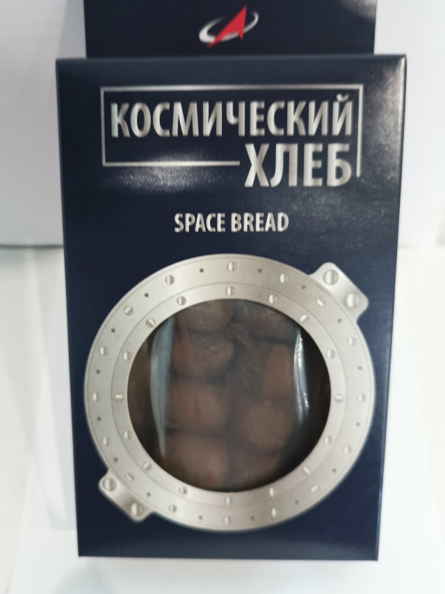 НАСА откладывает свои миссии на Луну на неопределённый срок из-за технических трудностей с космическими кораблями
