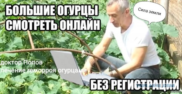 Моя борьба или жеппа не наносит удар