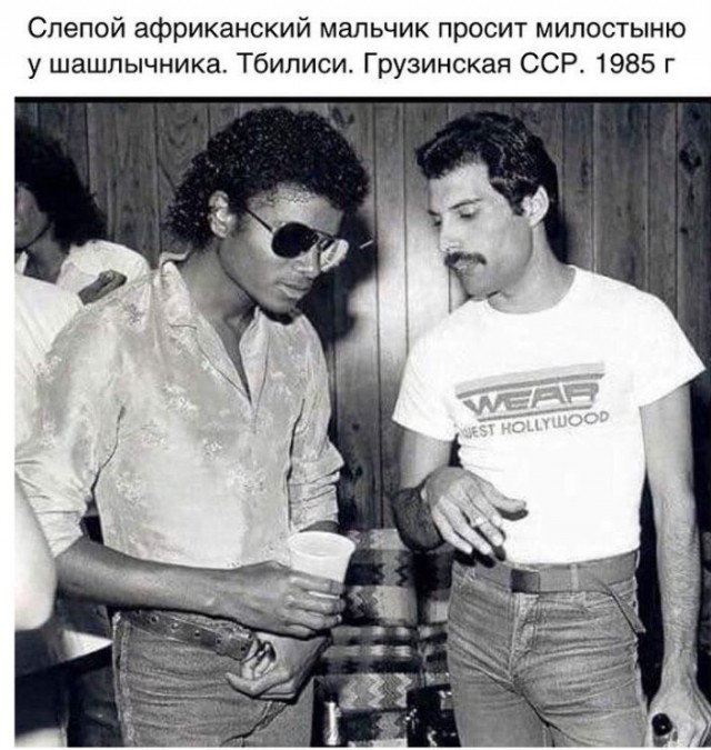 Дембеля. СССР
