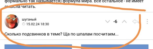 Белгород опять обстреляли