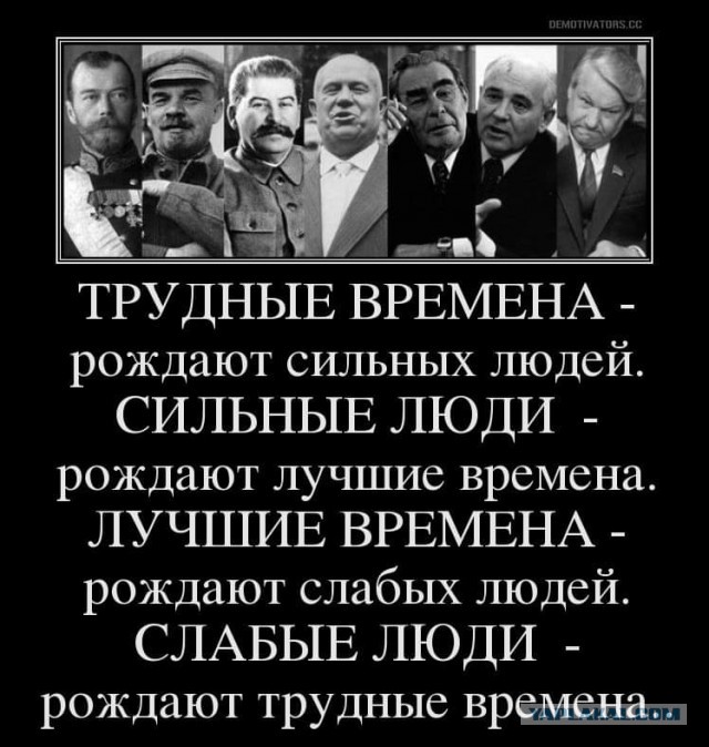 Два Маргеловых и Одесская операция