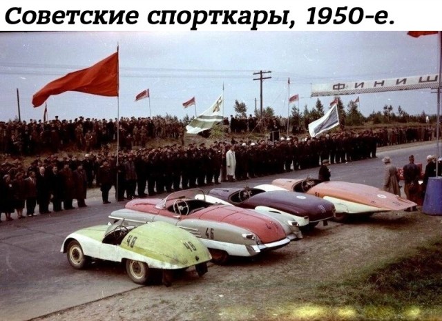 Небольшая подборка истрических фото (15.05)