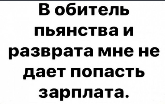 Всего понемногу. От 31.05.2024