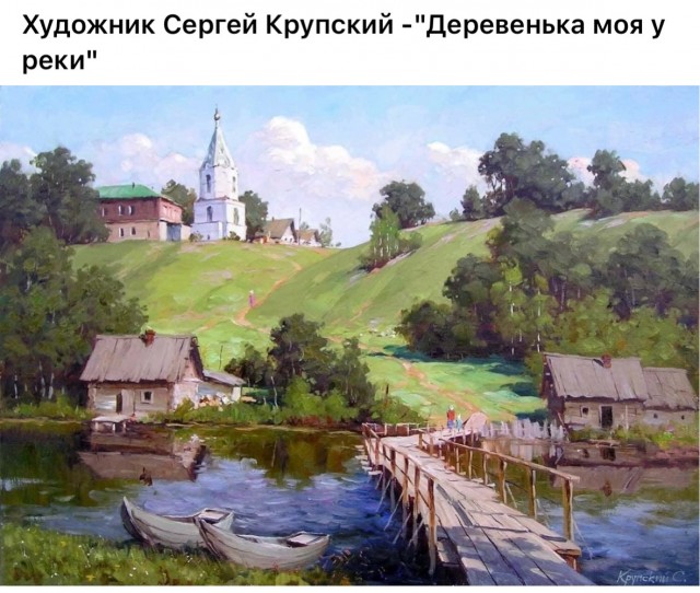 Арт-воскресенье