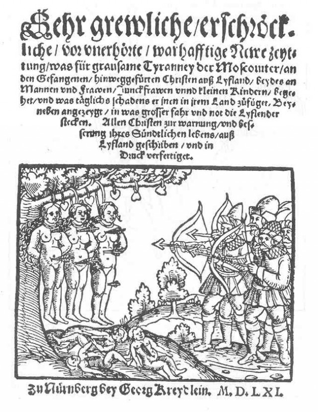 Иван Грозный и его время. Война с Литвой⁠⁠