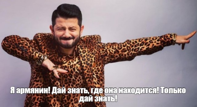 Поклонники есть? Кто бы вдул?