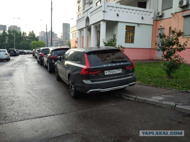 Бантики-замочки для ограждения парковки во дворе себе любимому