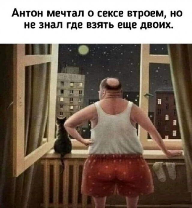 Картинки разные с надписями и без