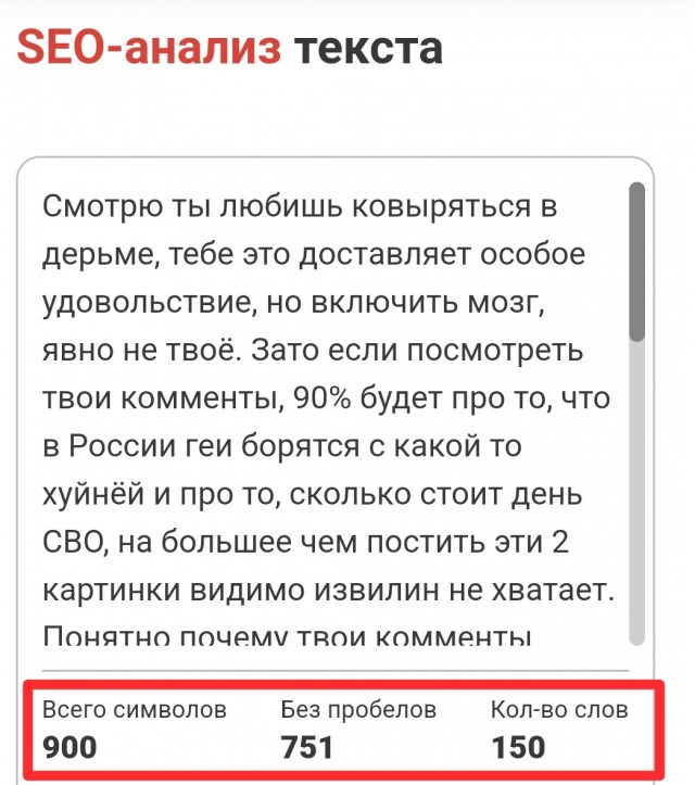 31 июля 1957 года в СССР началась эра "хрущёвок"