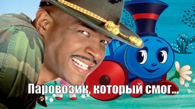 Мастер монтажа