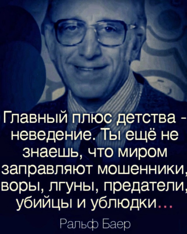 Брак с 9 лет: легализовать ранние браки хотят в парламенте Ирака