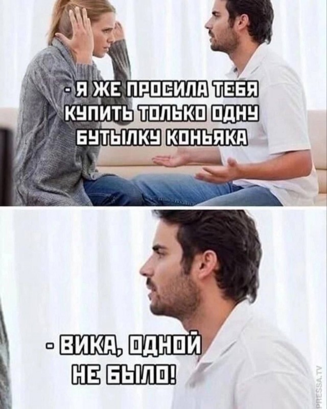 Так себе картинки 28.08.24