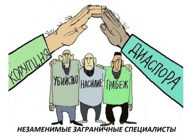 Лёд тронулся, господа?