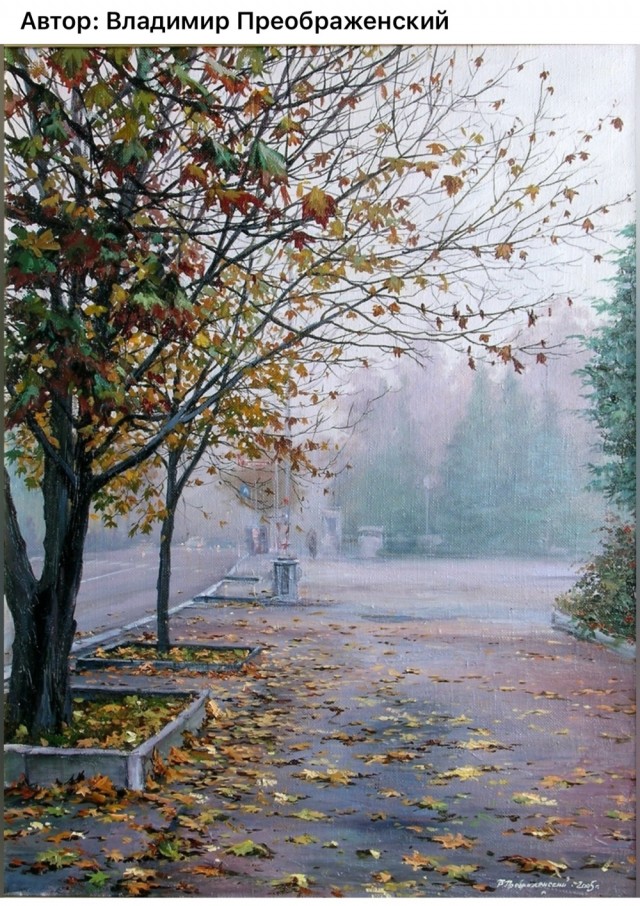 АРТ-Воскресенье