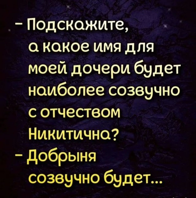 Завалялось тут случайно немного забавных картинок